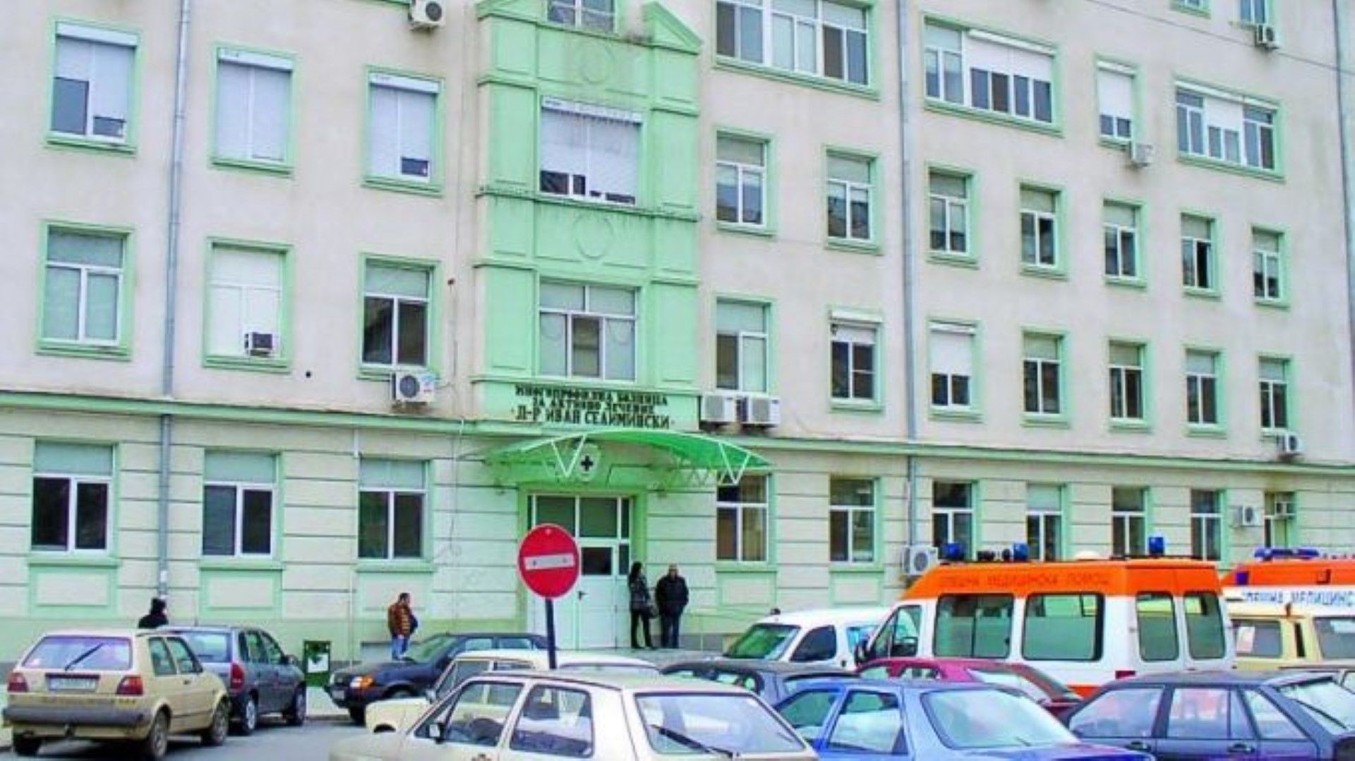 Руси Русев е издъхнал в сливенската болница