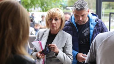 Стартира делото за клевета заведено от Мая Манолова срещу Бойко