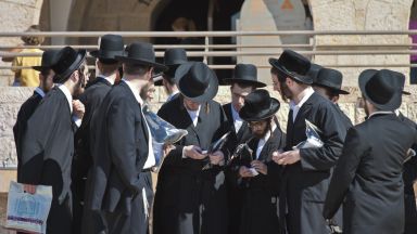 Властите в американския щат Ню Йорк забраниха провеждането на сватбена