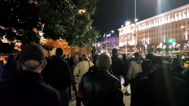 Антиправителствени протести продължават вече 102 ри ден В столицата демонстрантите отново