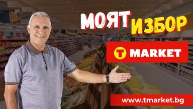 Звездата на родния футбол е пръв и единствен избор на