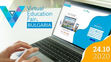 За първи път училища от Европа и САЩ се събират