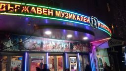 Музикалният театър и Балет "Арабеск" отменят спектаклите си до 1 ноември