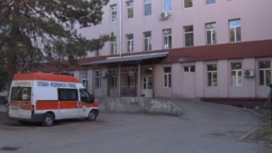 Пет болници в Пловдив са отказали лечение на пациентка със