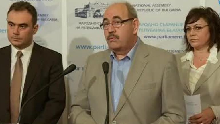 Новината, че депутатът от БСП Драгомир Стойнев е заразен с