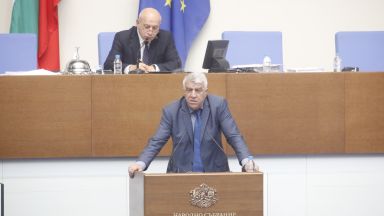 ПГ БСП за България иска Сметната палата да извърши одит