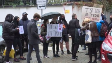 В София се проведе протест в знак на солидарност с