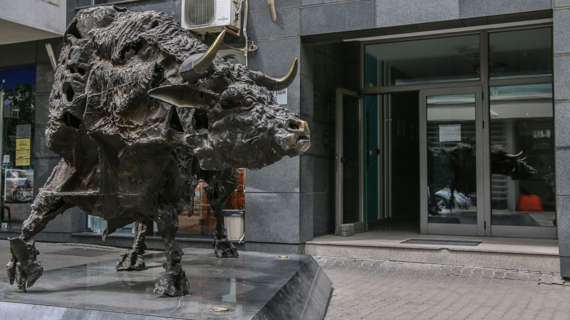 Февруари 2021 година: Загубите се завръщат на Българската фондова борса