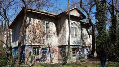 Започна обследване на къщата на чешкия архитект Антон Новак