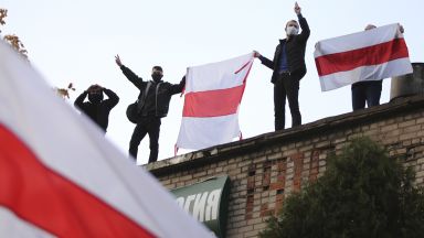 Ръководителката на беларуската опозиция Светлана Тихановска обяви днес началото на