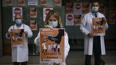 Лекари от цяла Испания започнаха днес обща стачка в разгара