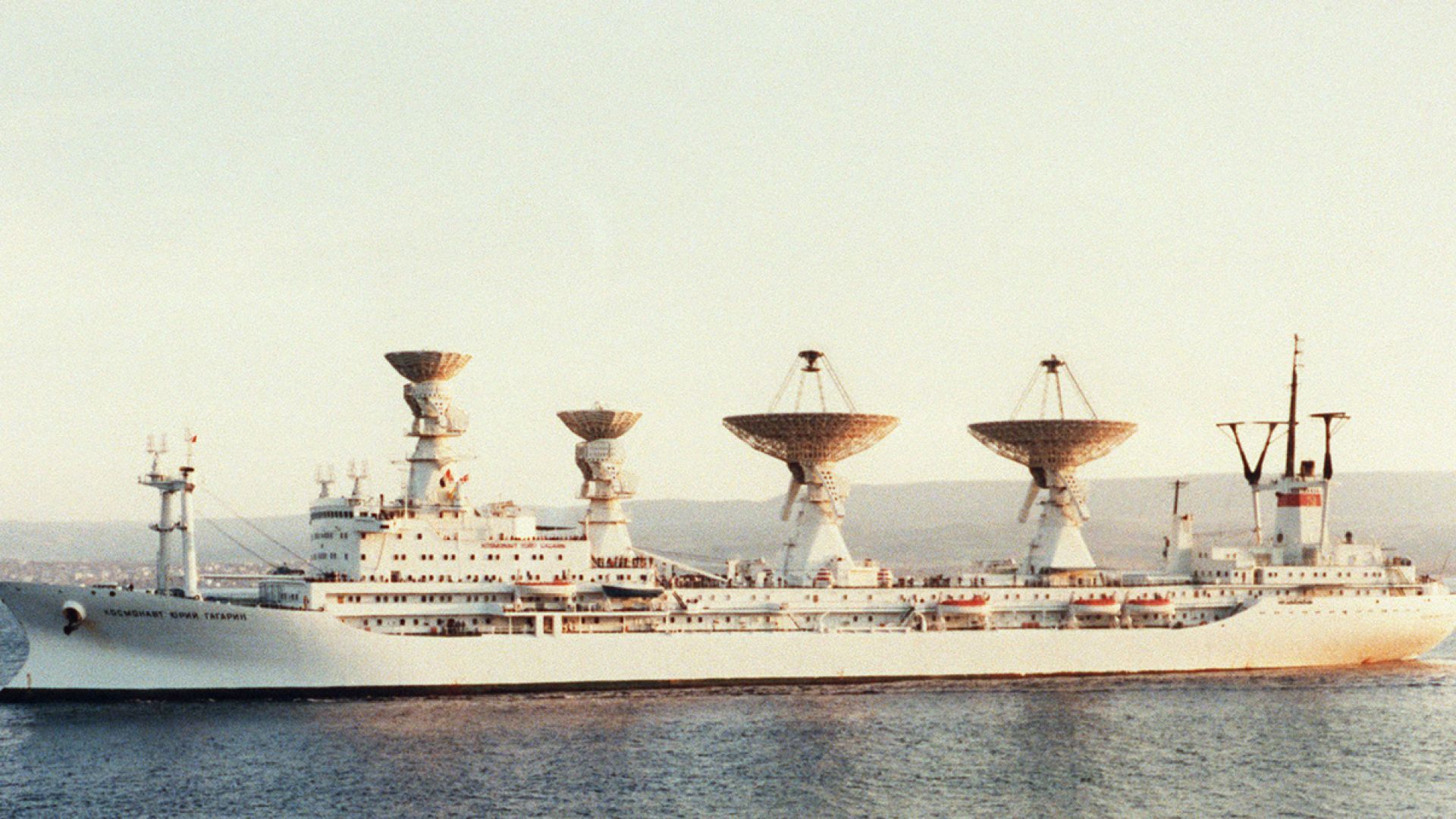 Как най-важният космически кораб на СССР завърши нарязан за скрап