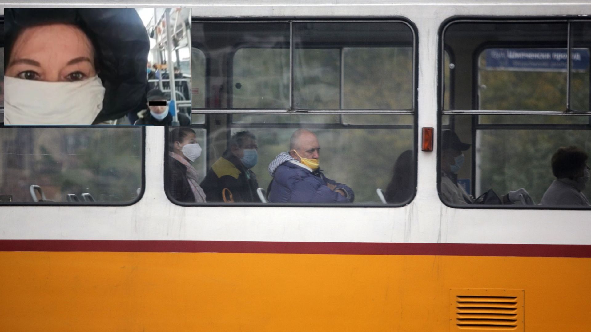 Мъж със свалена маска в автобус се изплю в лицето на жена след забележка