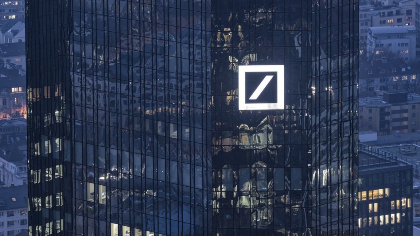 Регулаторите на ЕС обвиниха Deutsche Bank и Rabobank в картел