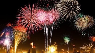 Посрещнете Новата 2021 година на някое топло място с полюшващи