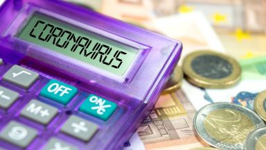 Данъчната служба в район Студентски временно преустановява работа поради случай