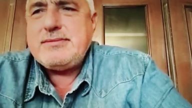 Премиерът Бойко Борисов се включи на живо в официалния си