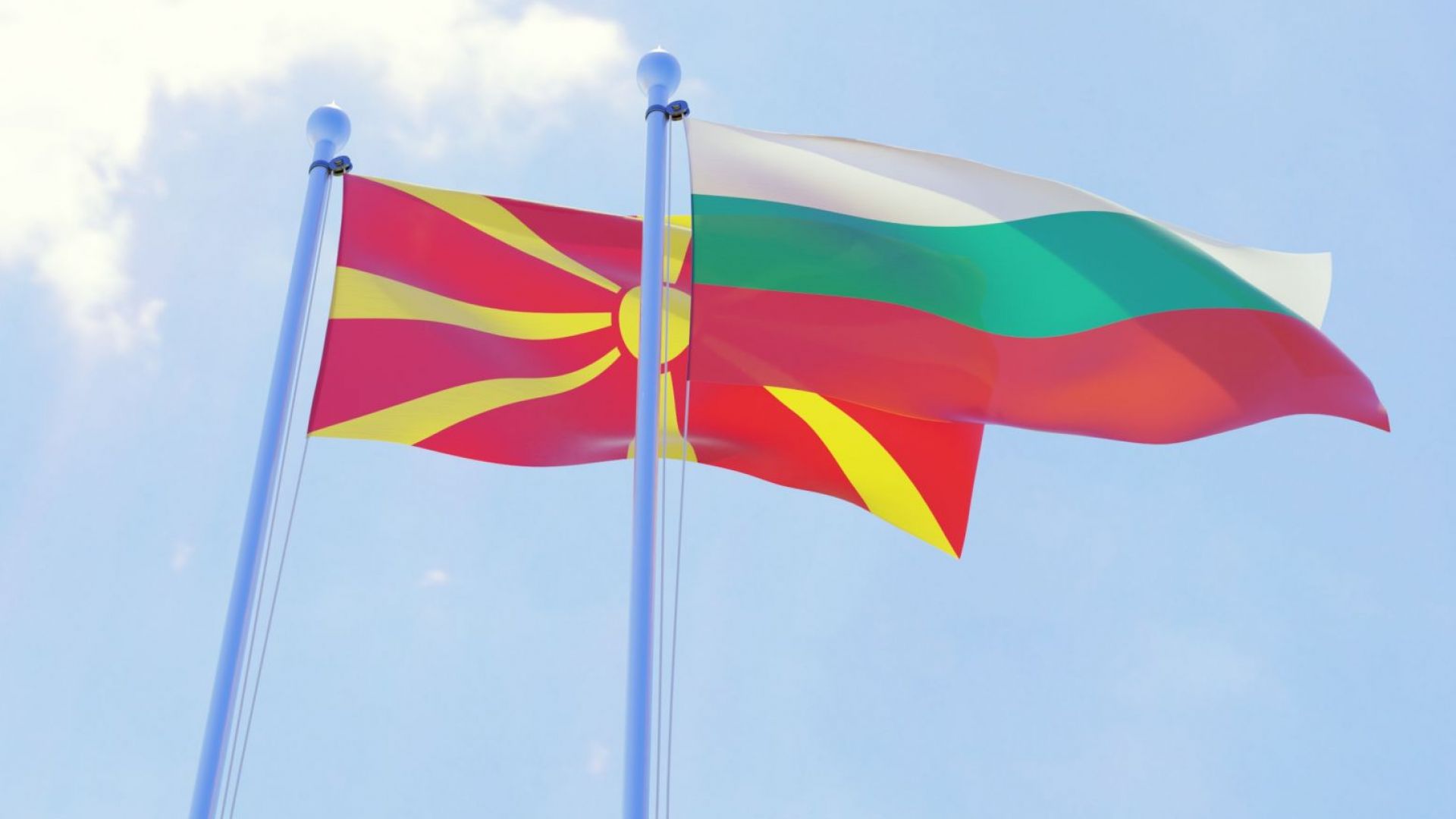 От Скопие: България е над ЕС - нова история или вето за Македония
