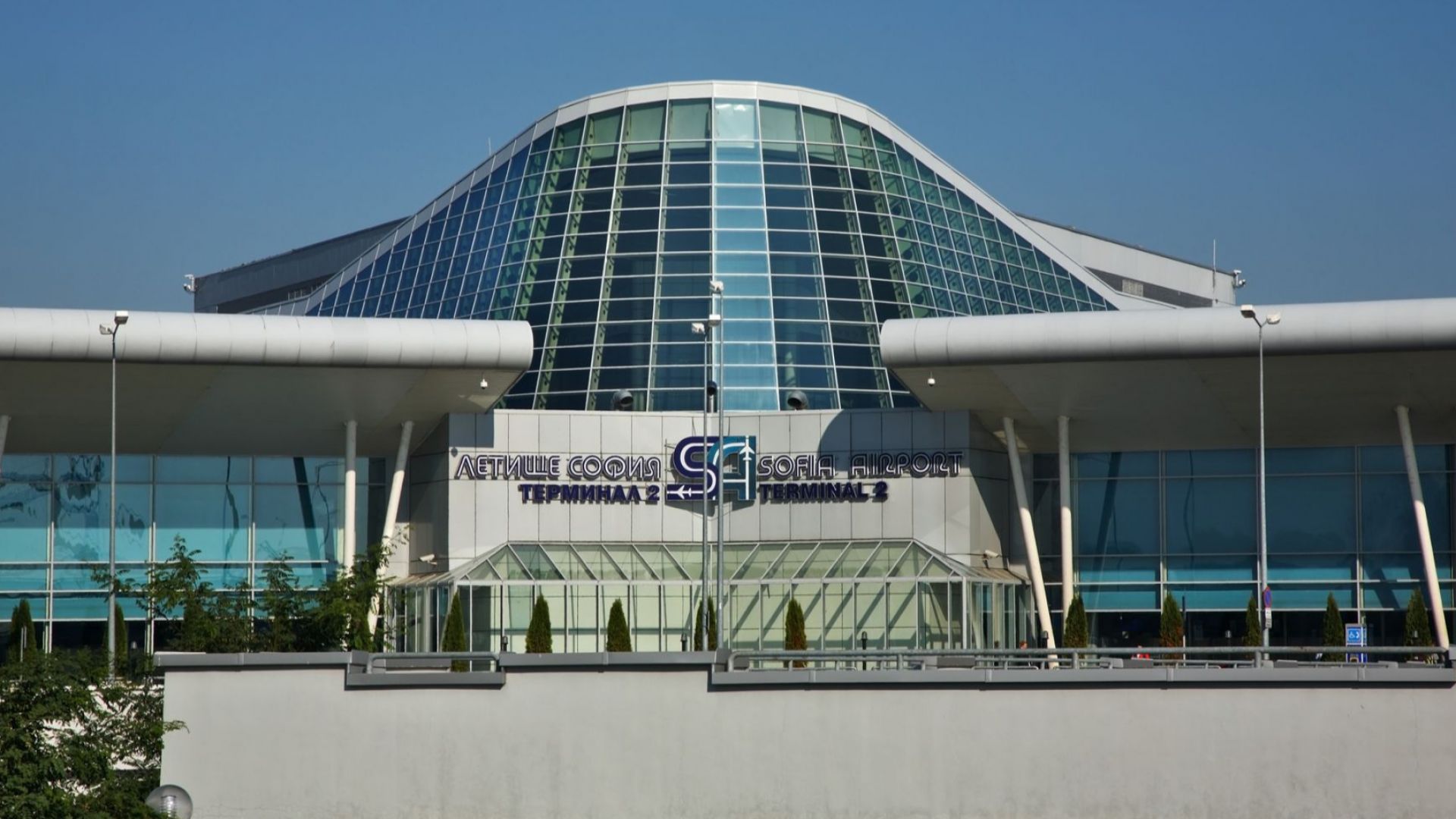 След министерска критика: Летище Мюнхен ще подобрява обслужването на софийския аеропорт