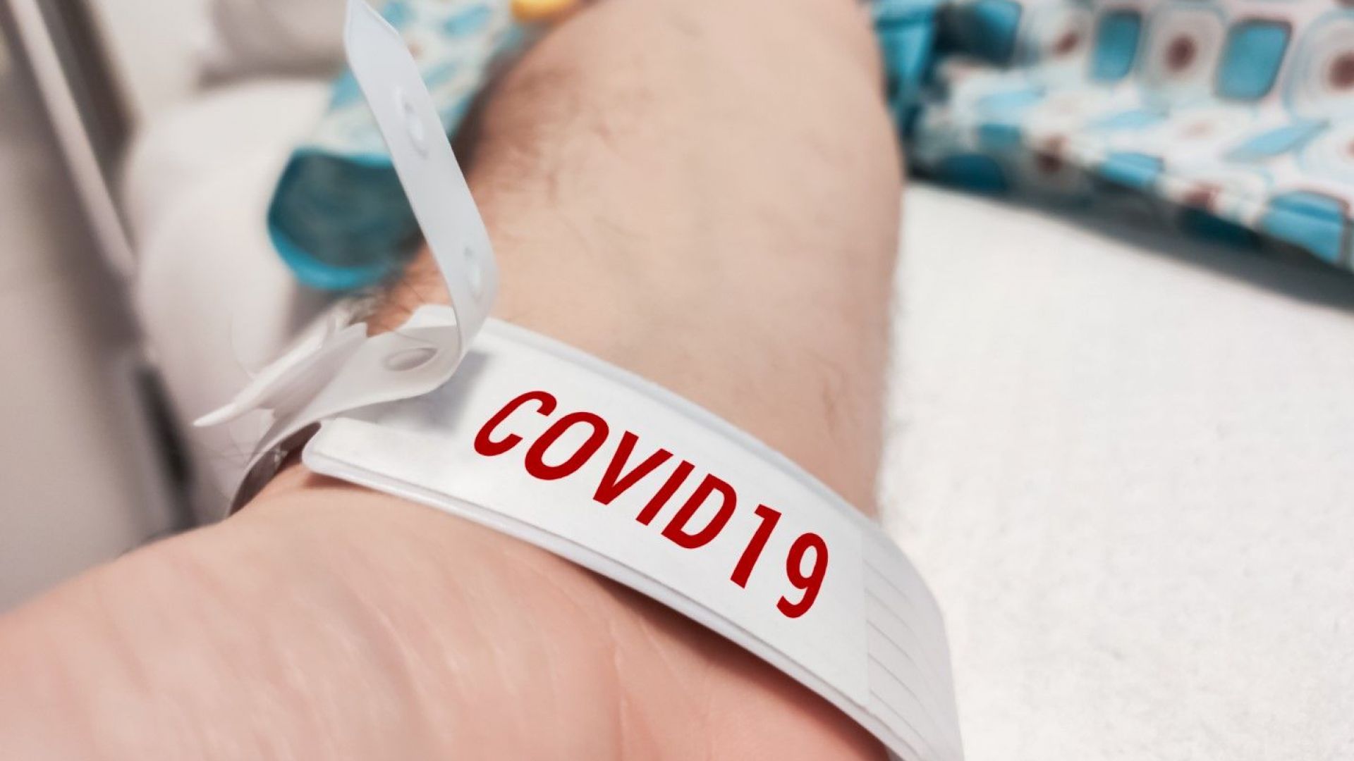 24-годишен мъж почина в болница от COVID-19, след 10-дневно лечение с антибиотик вкъщи  