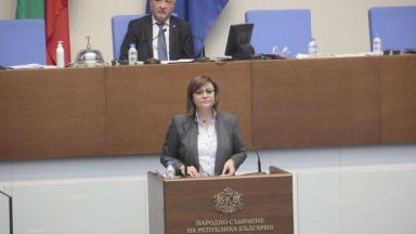 БСП поискаха отговори за лобистка според тях поправка в Закона