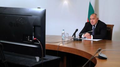 Да бъде приложен по гъвкав подход във всяка една сфера на