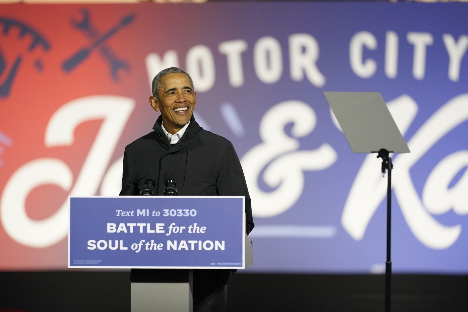 Барак Обама на предизборна проява в подкрепа на Джо Байдън в Детройт