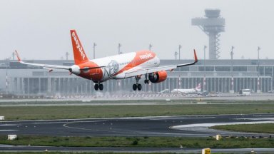 Нискотарифната авиокомпания Изиджет Easyjet съобщи че е била принудена да