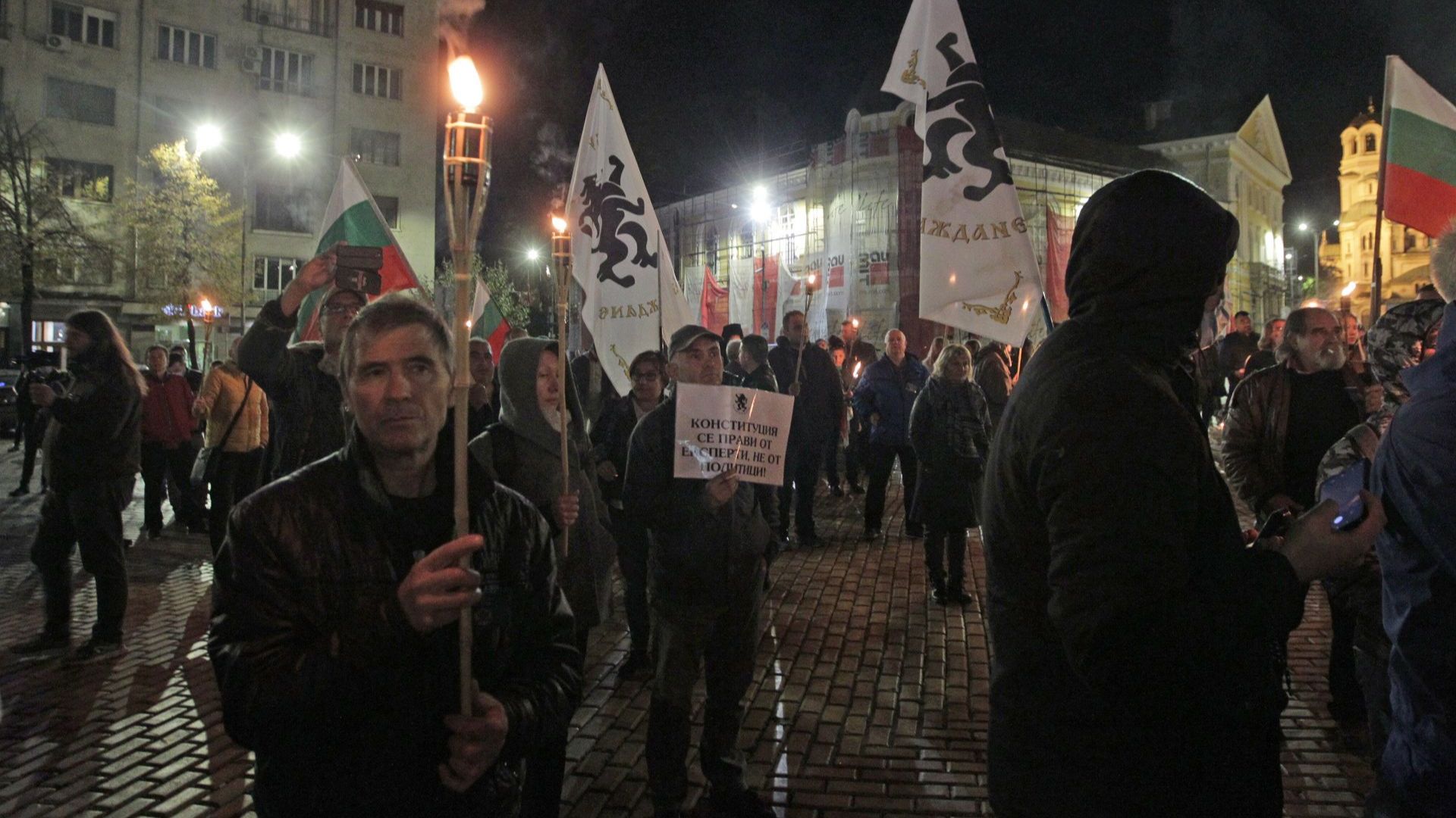 116-а вечер на протести в София - Митинг шествие за Деня на будителите, спират ежедневното негодувание