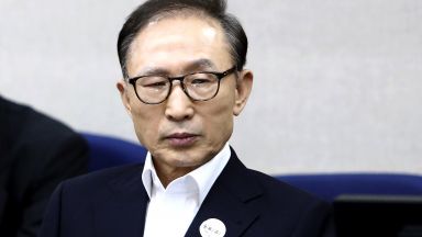 Бившият президент на Южна Корея И Мюн бак днес беше върнат