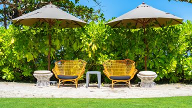 Подарете си наслада в този екзотичен наниз от острови и