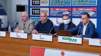 Национален щаб за честни избори ще бъде създаден в България