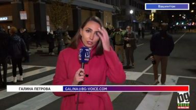 Репортерът на българската телевизия BG VOICE Галина Петрова е била ударена