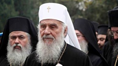 Сръбският патриарх Ириней е бил хоспитализиран днес след като е