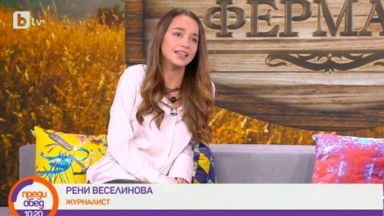 Рени Веселинова по горещите точки на конфликтите във "Фермата"