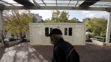 УМБАЛ Царица Йоанна ИСУЛ ще приема пациенти без COVID 19