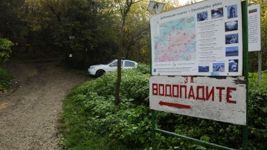 Близки на загинала до Крушунските водопади осъдиха община да плати 300 000 лева