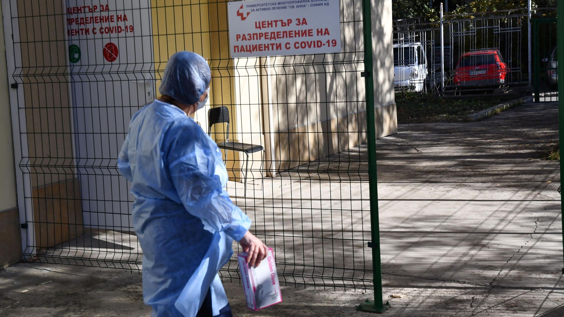 Спряха плановия прием в болниците в София, 65% от интензивните легла са заети