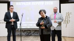 Издателката Божана Апостолова с награда  "Перото" за цялостен принос за 2020 година