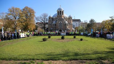 Служители на МВР от цялата страна протестираха в столицата на