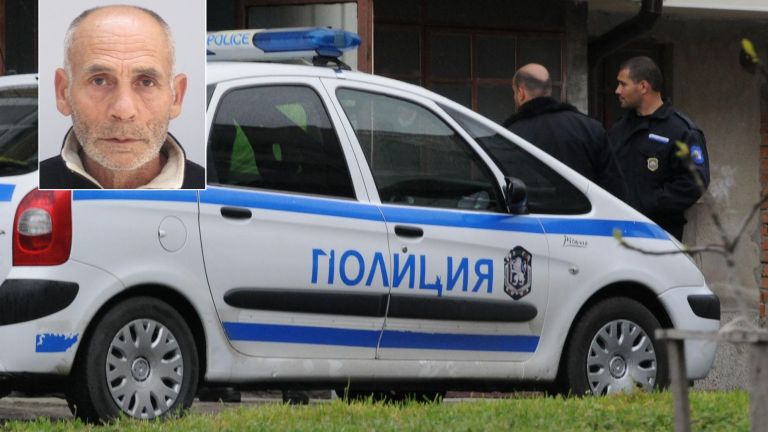 Обявеният за издирване 69-годишен Ранко Илиев от Шумен днес е