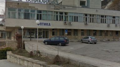 Преустановена е дейността на АГ отделение Многопрофилната болница за активно