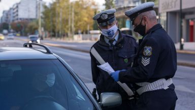 Карантината за граждани пристигащи в Гърция се намалява от 10