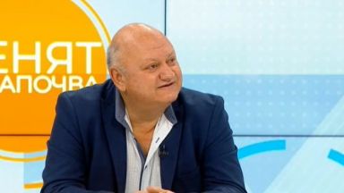 Изключително интересен резултат излезе като голяма публикация че част от