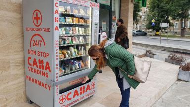 Във варненския квартал Аспарухово вече е инсталирана и работи автомат