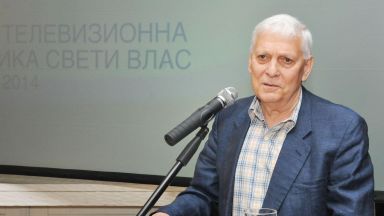 Софийският университет организира конференция за социалните науки, посветена на 80-годишнината на проф. Ивайло Знеполски