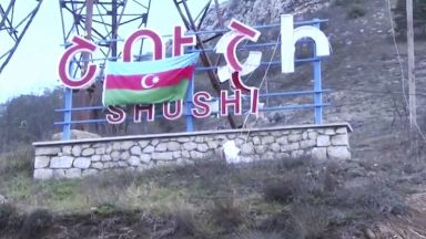 Силите на етническите арменци вече не контролират втория по големина