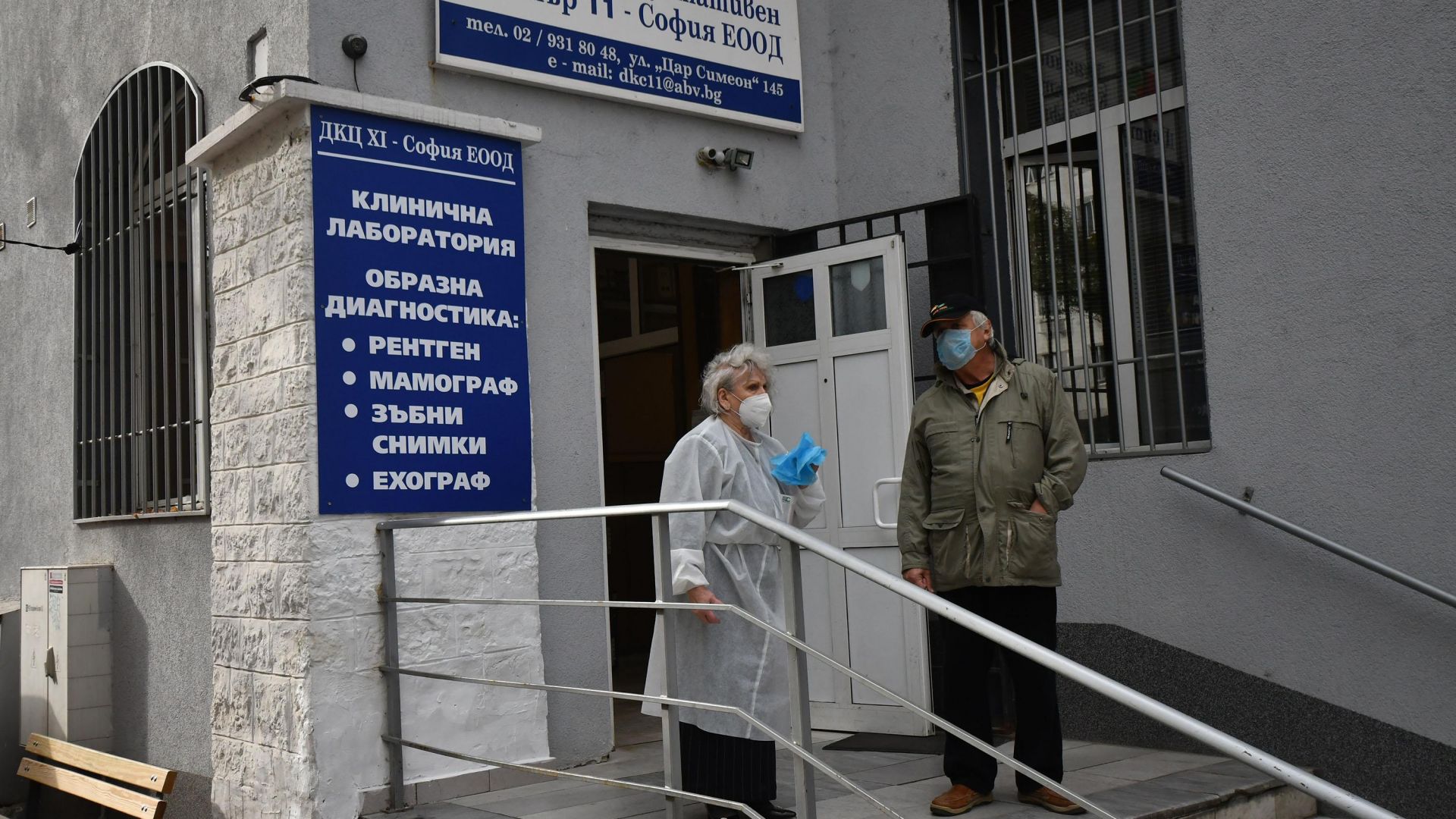 361 положителни теста са регистрирани в Covid зоните на 8-те ДКЦ в София