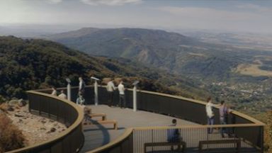 Има план за ннв облик за панорамната площадка на Копитото