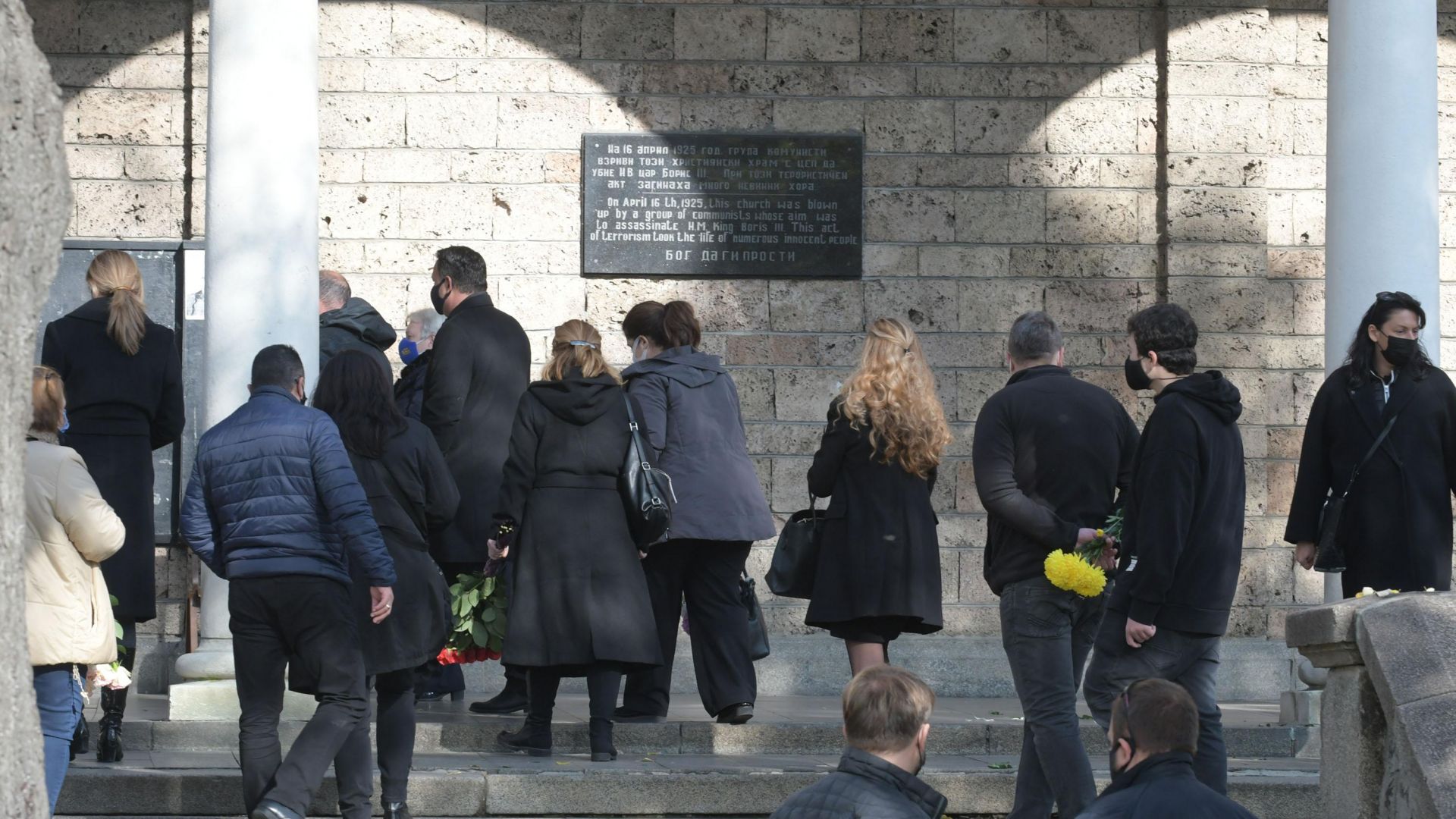 Близки и приятели се поклониха пред президентския съветник Юлияна Димитрова (снимки)